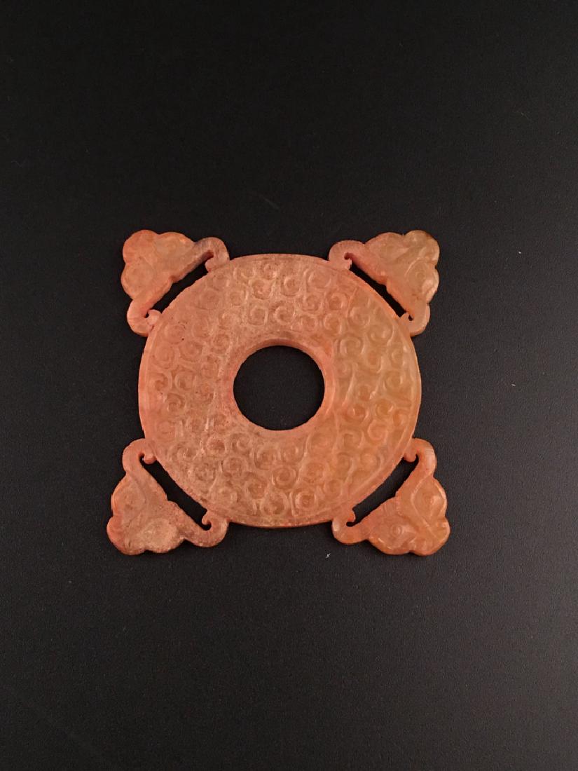 Chinese Han Dynasty Openwork Jade Bi Disc (1 of 7)