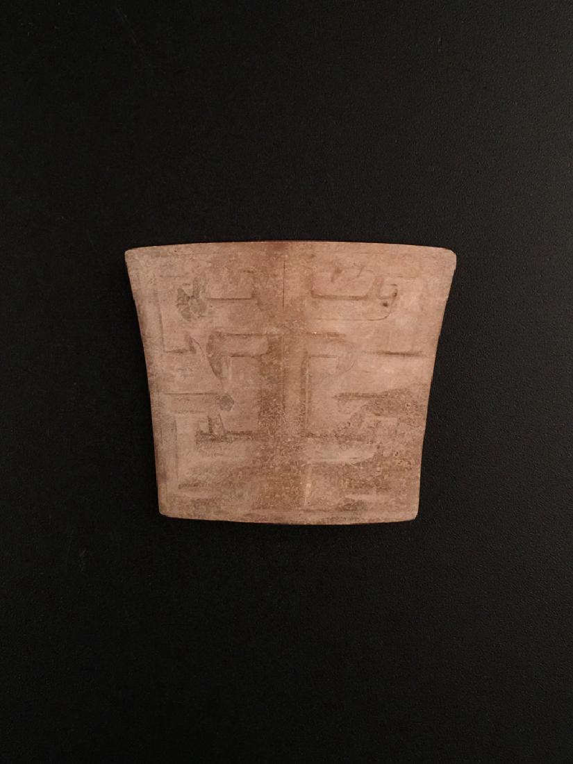 Chinese Old Jade Sword Part (1 of 5)