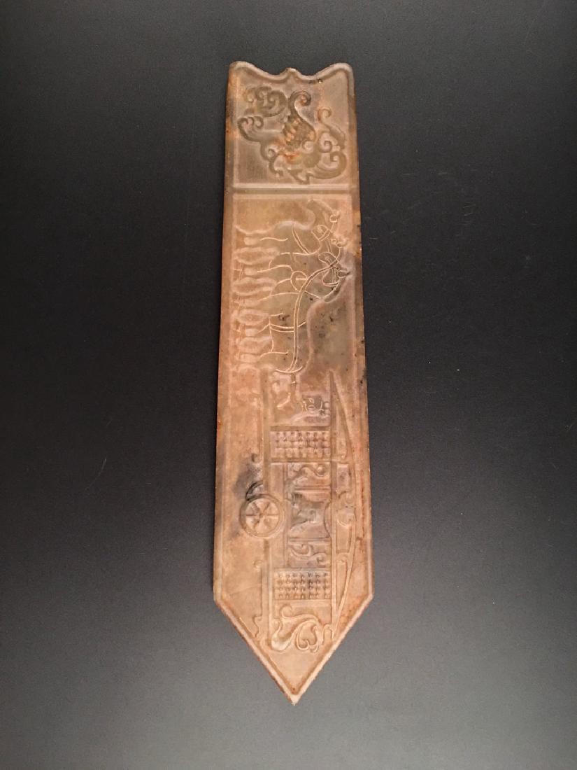 Chinese Han Dynasty Jade Yugui: Chinese Han Dynasty Jade Yugui 9" H X 2-1/2" W, 7.23 Oz Shipping: We are able to pack and ship this item to an address in the United States for $30.00 via UPS Ground or USPS Priority Mail. Tracking in