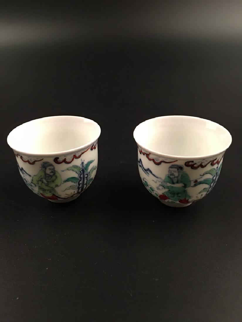 Chinese Doucai Tea Cup (1 of 6)