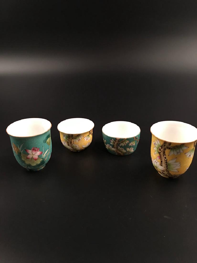 Four Pieces Chinese Famille Rose Tea Cup with Qianlong (1 of 12)