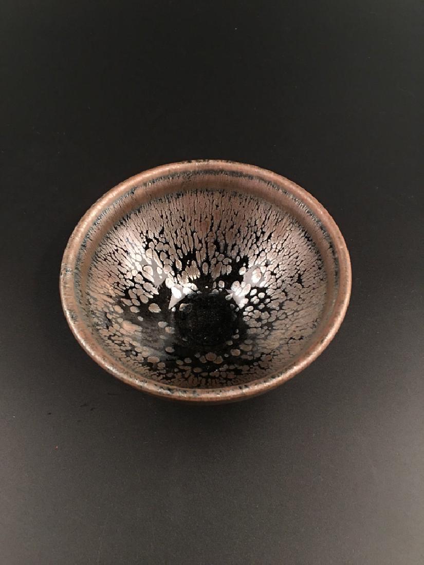 Chinese Jian Yao Tea Bowl (1 of 6)