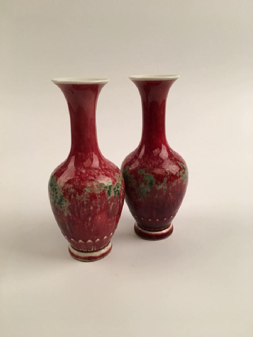 A Pair Chinese Red Glazed Vase (1 of 6)