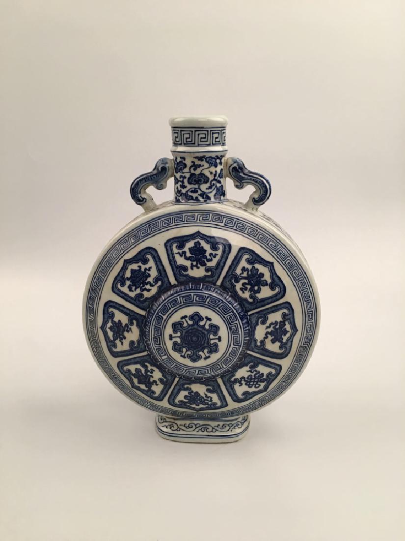 Chinese Blue and White Porcelain Moon Flask Vase (1 of 8)