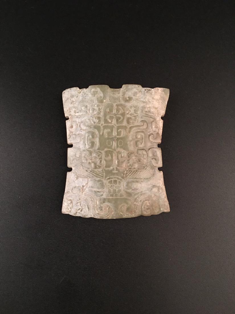 Chinese Green Jade Sword Ornament (1 of 8)