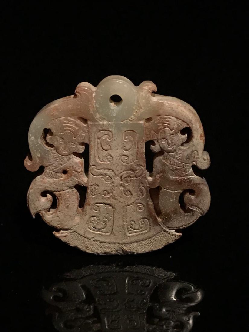 Chinese Han Old Jade Pendant (1 of 7)