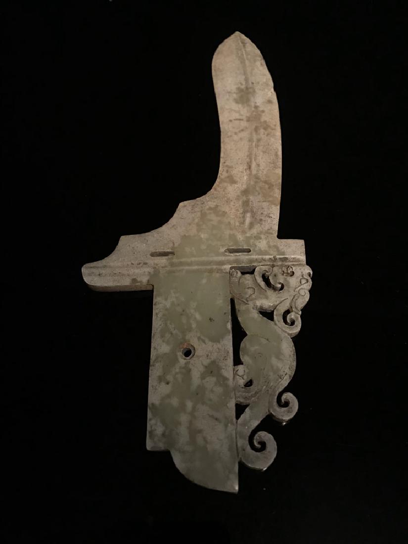 Fine Chinese Song Jade Tamahawk (1 of 7)