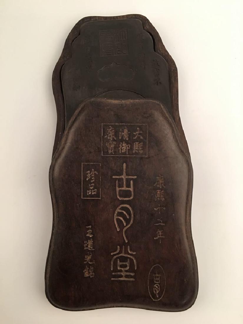 Chinese Ink Box with Kangxi Mark (1 of 10)