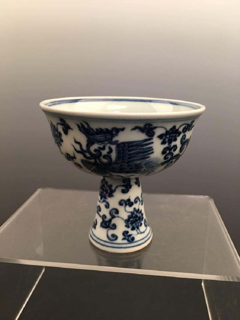 Chinese Phoenix High Food Cup with Xuande Mark (1 of 10)