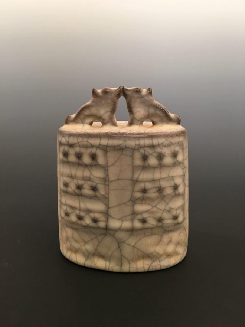 Chinese Kuan Type Porcelain Bell (1 of 5)