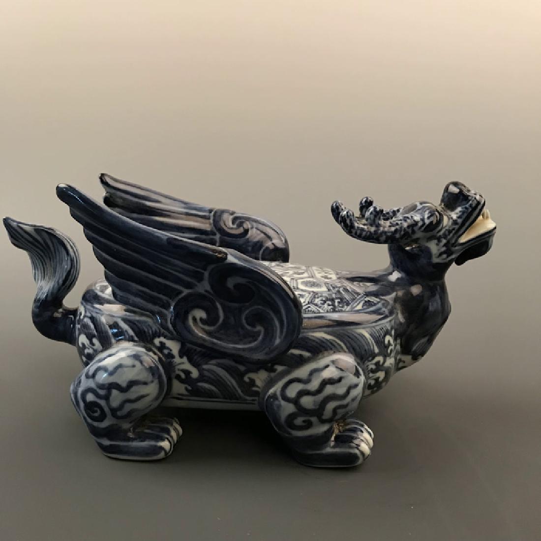 Chinese Blue and White Dragon Head Turtle (1 of 9)
