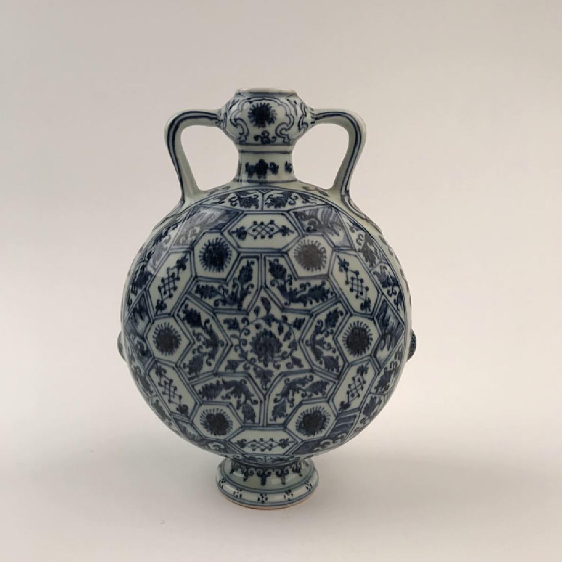 Chinese Blue and White Flower Vase (1 of 9)