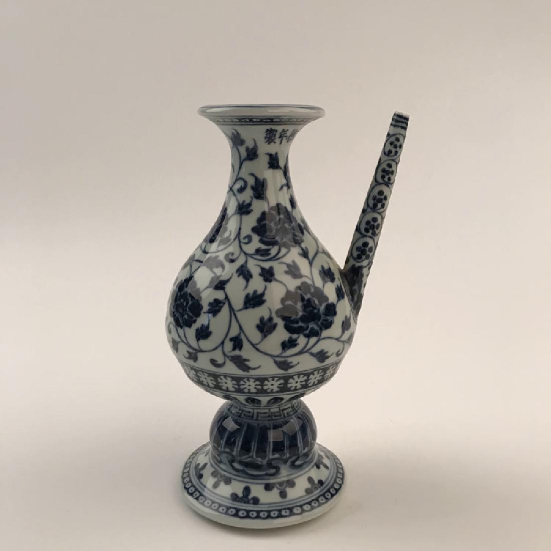 Chinese Porcelain Pitcher with Xuande Mark (1 of 9)