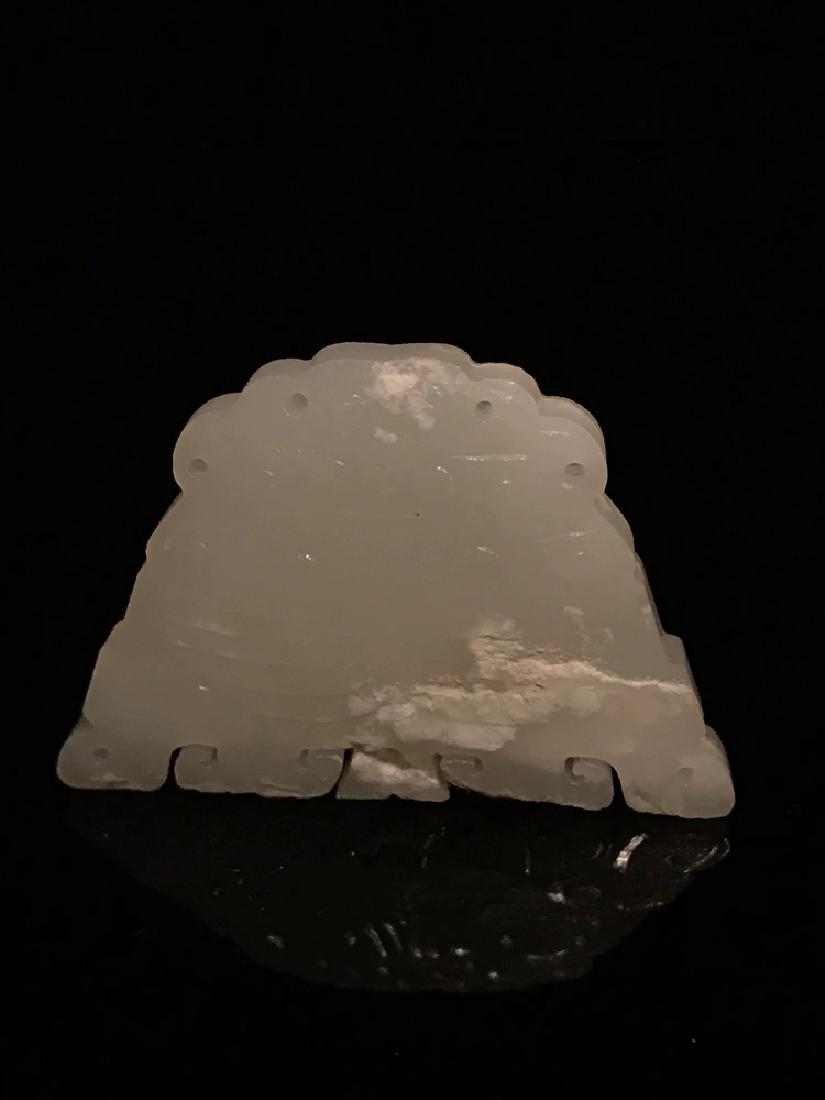 Chinese Song White Jade Beast (1 of 5)
