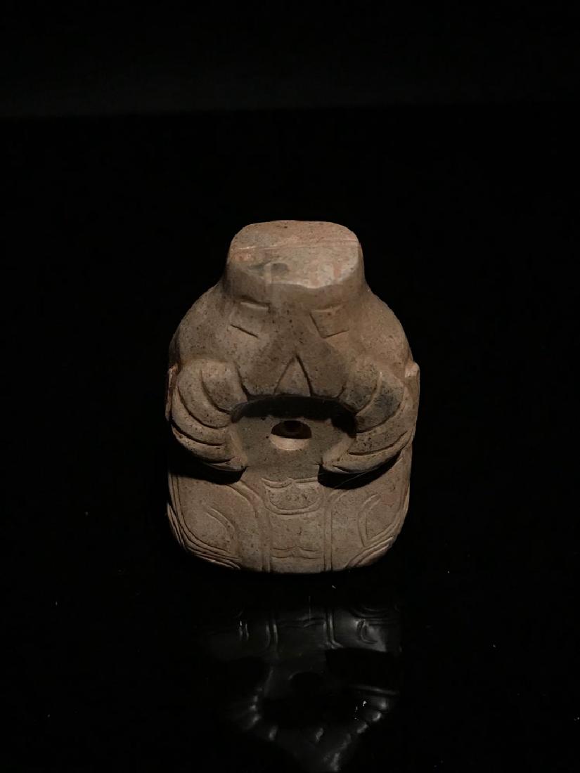 Chinese Western Zhou Buffalo Jade: Chinese Western Zhou Buffalo Jade 2.5" H x 1 5/8" W, 5.73 oz Shipping: We are able to pack and ship this item to an address in the United States for $25.00 via UPS Ground or USPS Priority Mail. Tracki