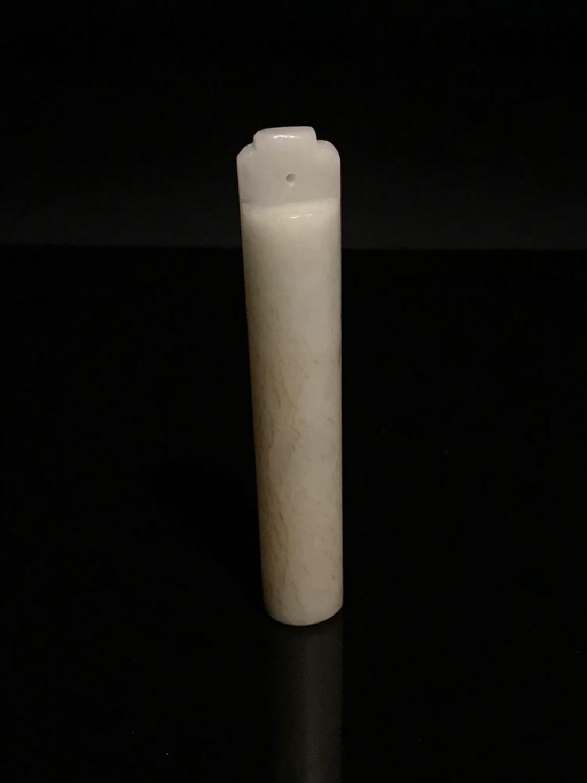 Chinese He-Tian White Jade Pendant (1 of 5)