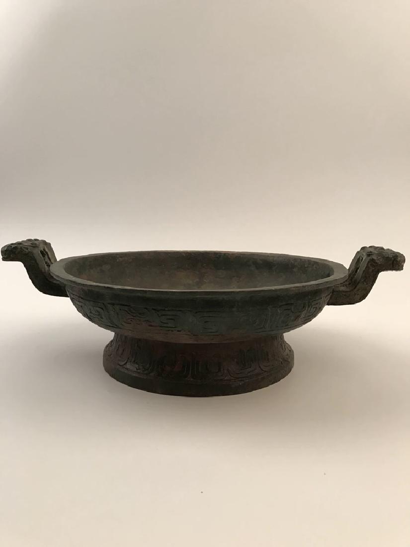 Chinese Han Bronze Charger (1 of 7)