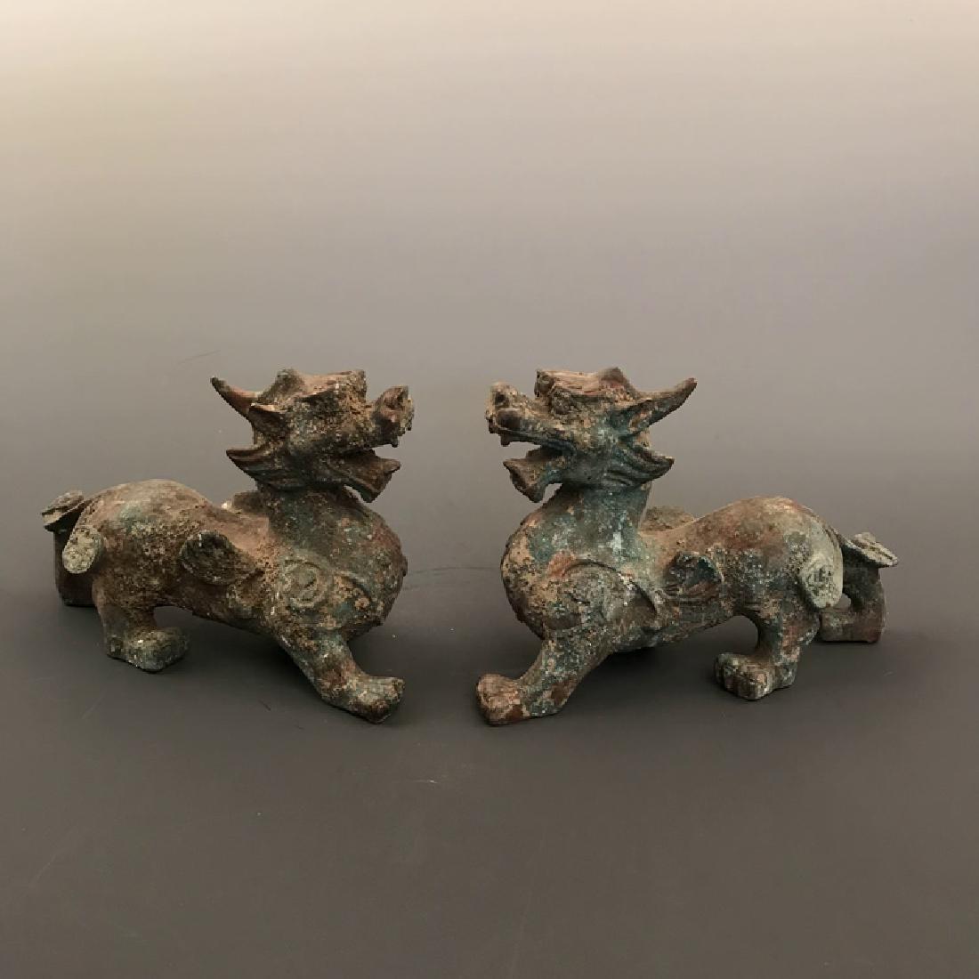 A Pair Chinese Bronze Lion (1 of 12)