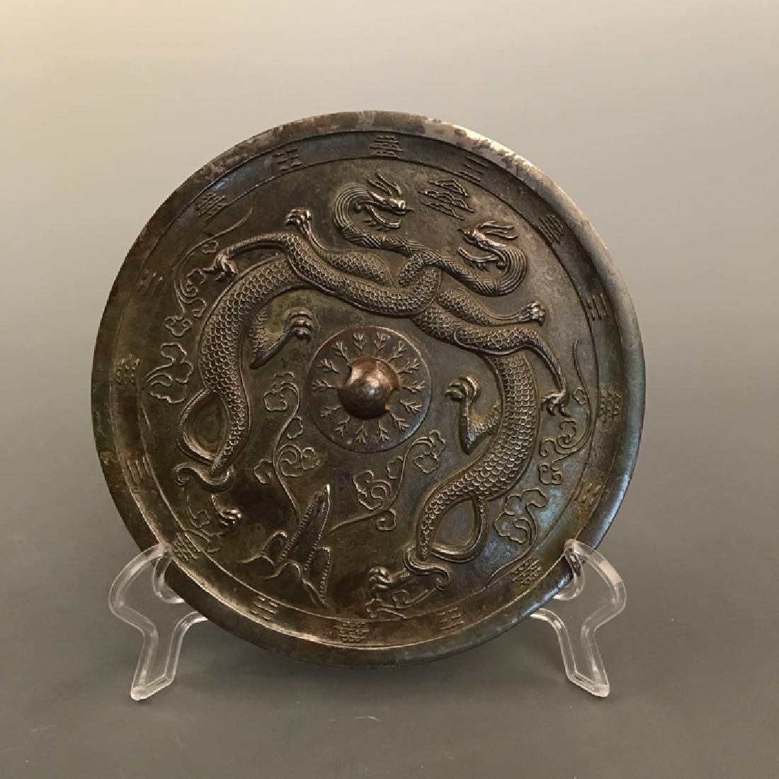 Chinese Tang Bronze Dragon Mirror (1 of 8)