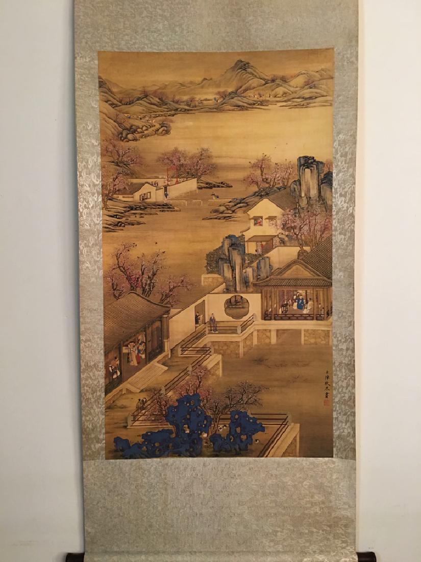Chinese Qing Watercolor Painting by Mei Chen: Chinese Qing Watercolor Painting by Mei Chen 40" L X 23" W, 1.4 Lbs Shipping: We are able to pack and ship this item to an address in the United States for $40.00 via UPS Ground or USPS Priority Mail.