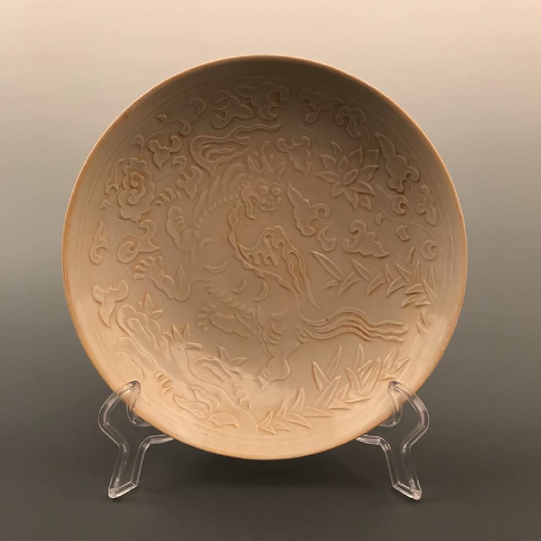 Chinese Ding Yao Porcelain Plate (1 of 7)