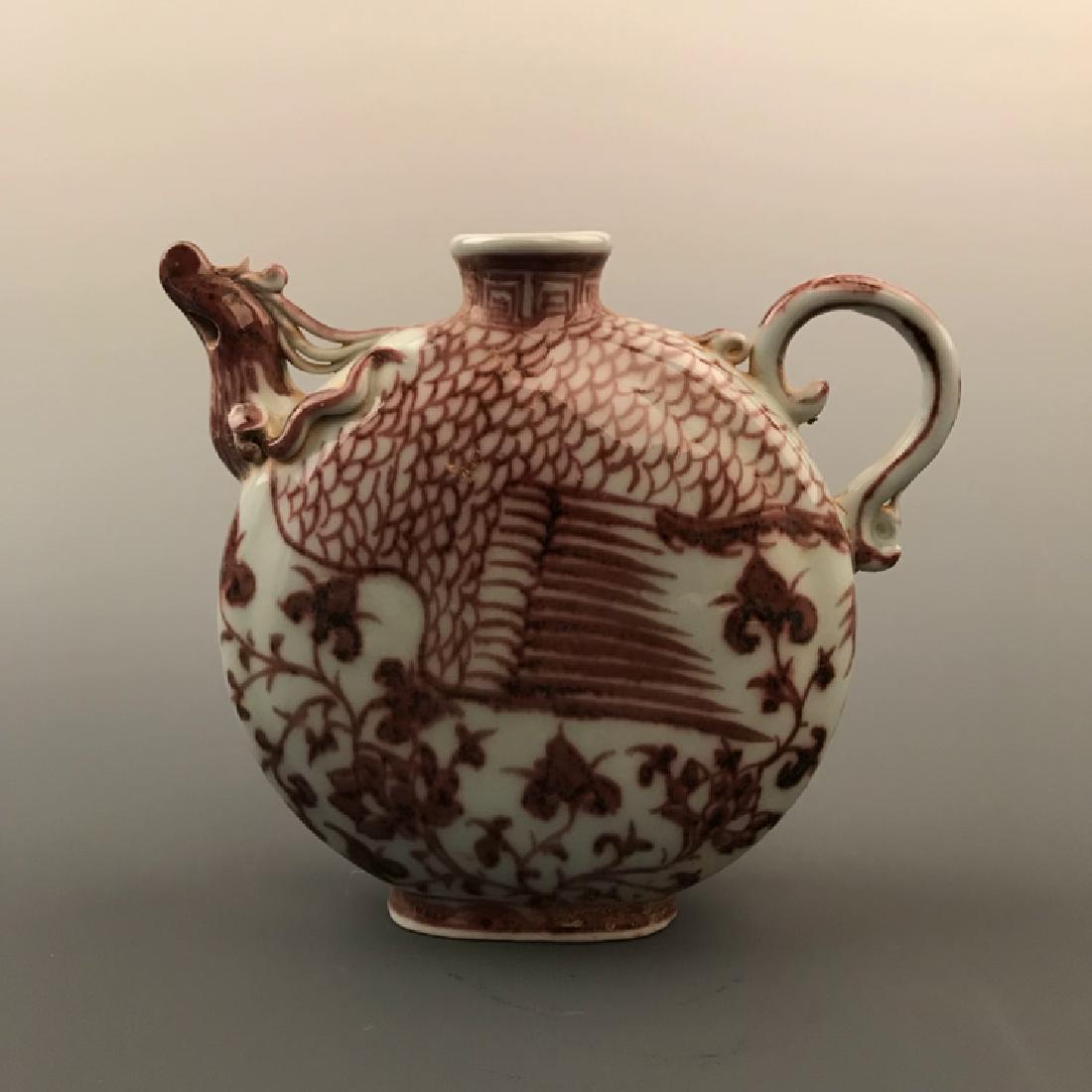Chinese Copper Red Porcelain Pitcher (1 of 6)