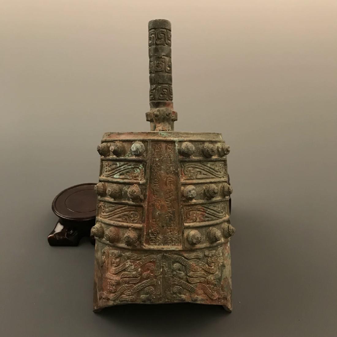 Chinese Warring States Bronze Bell (1 of 8)