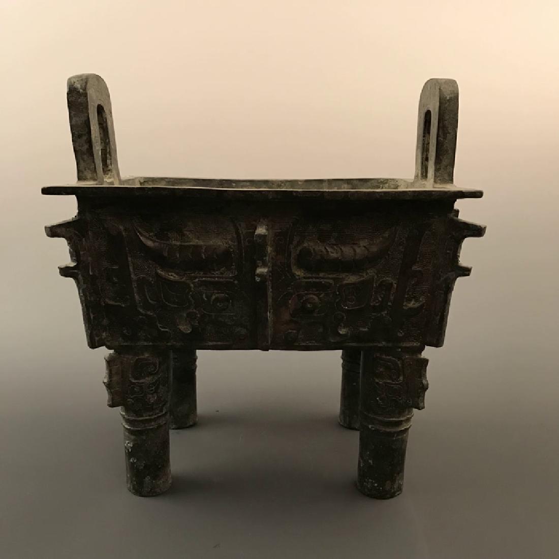 Chinese Warring States Bronze Ding (1 of 12)