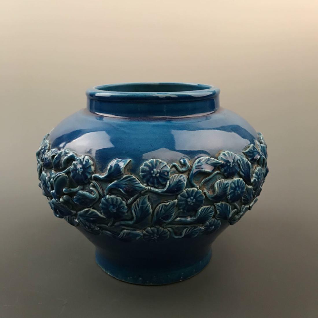 Chinese Blue Glazed Jar (1 of 8)
