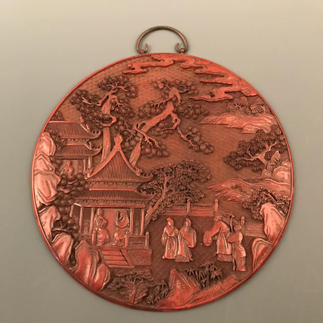 Chinese Lacquer Carving Screen (1 of 9)