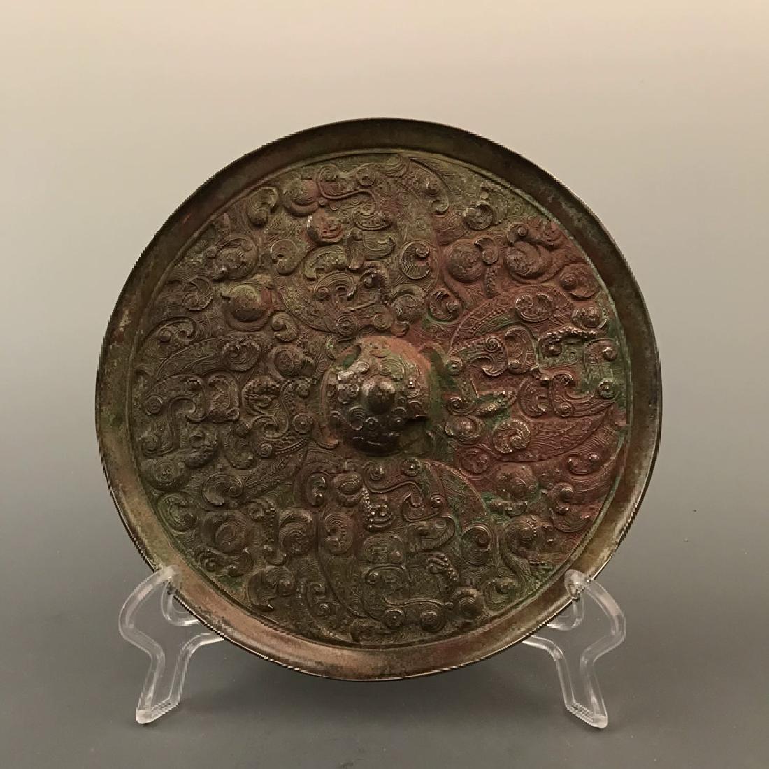 Chinese Ming Bronze Mirror (1 of 8)