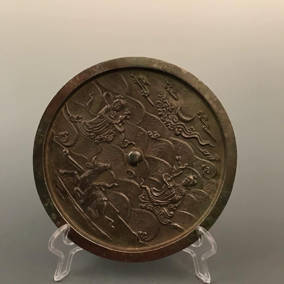Chinese Ming Bronze Mirror (1 of 11)