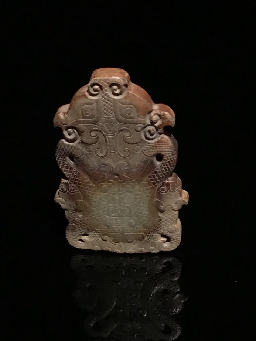 Chinese Han Dynasty Jade Beast Face (1 of 6)
