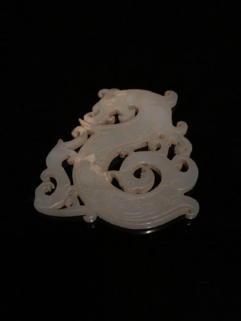 Chinese White Jade Dragon Pendant (1 of 5)