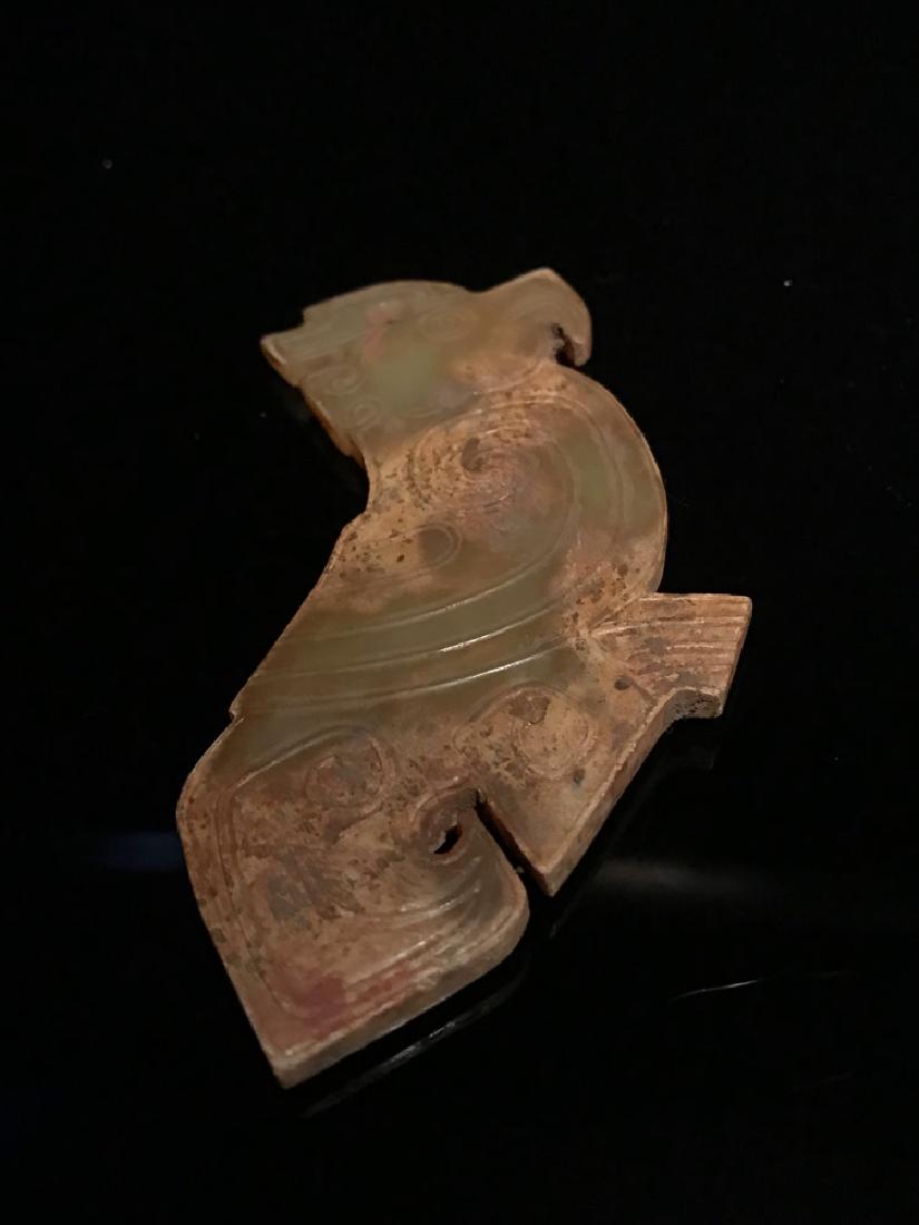 Chinese Western Zhou Jade Bird Pendant (1 of 5)