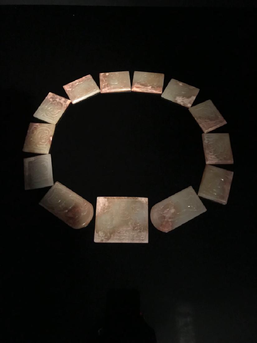 Fine Chinese Tang Dynasty Jade Plate (1 of 14)