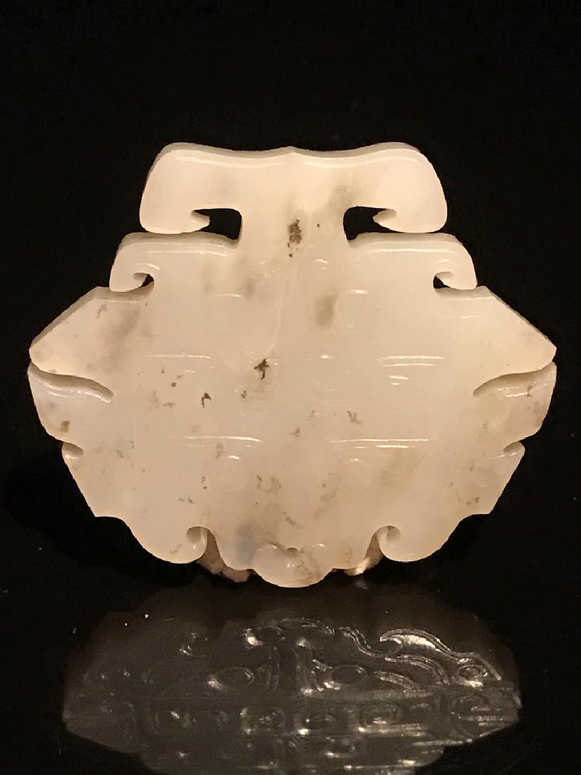 Chinese Ming White Jade Pendant (1 of 6)