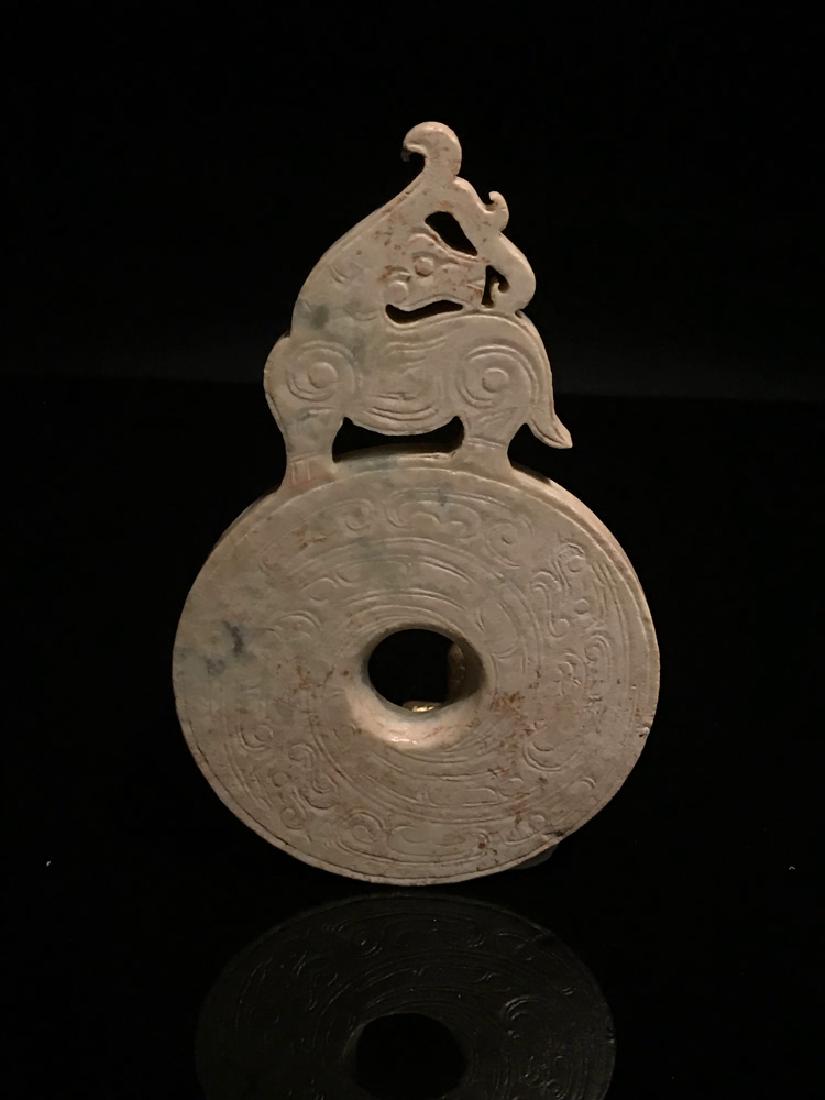 Chinese Western Zhou Jade Bi (1 of 8)
