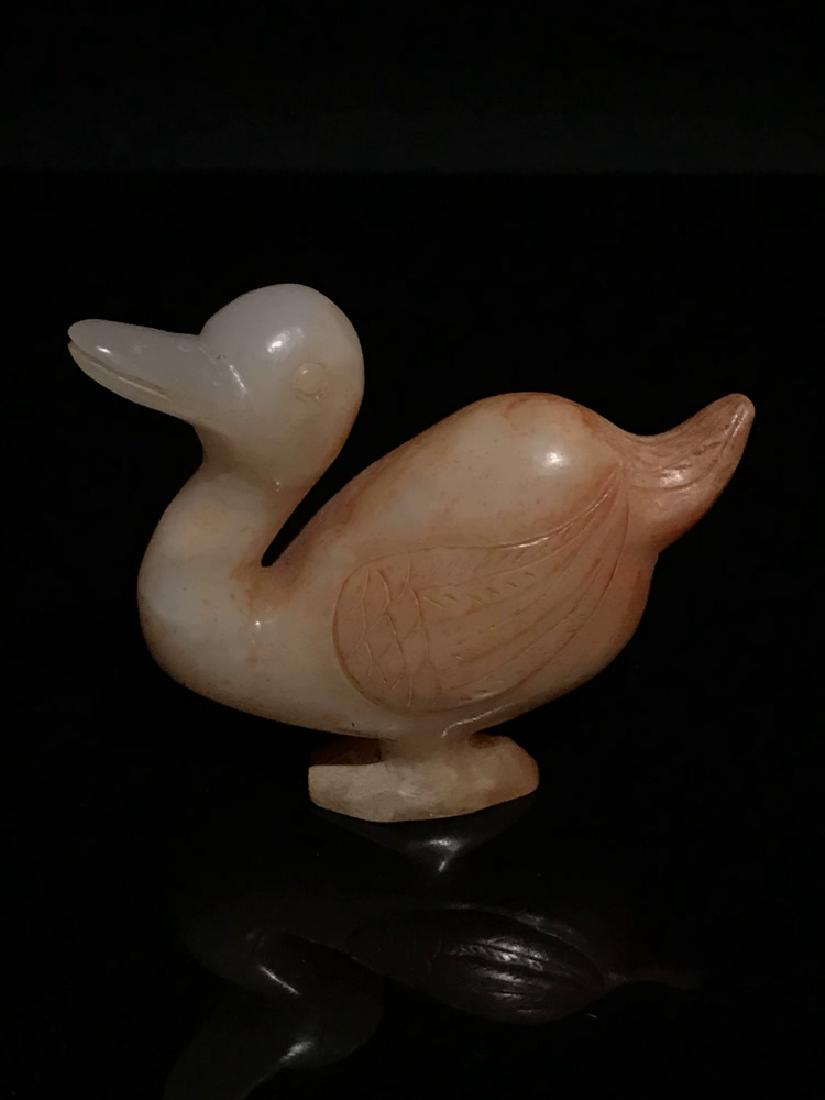Chinese Ming Hetian Jade Duck (1 of 6)