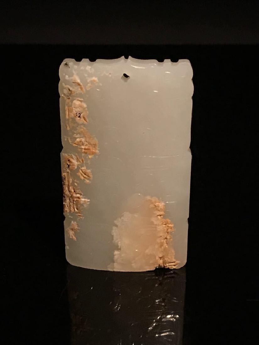 Chinese Ming Hetian Jade Pendant (1 of 6)