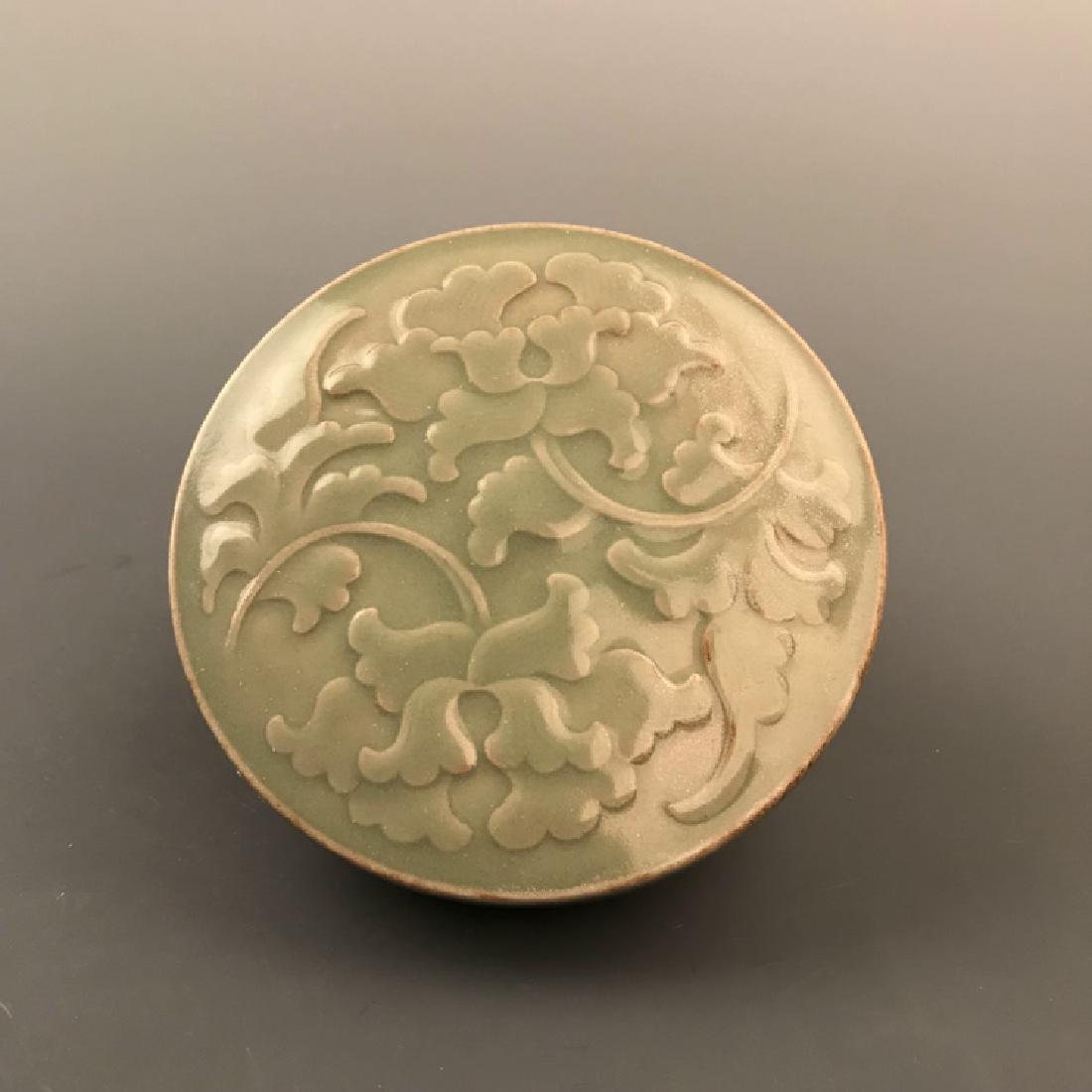 Chinese Ming Longquan Ink Box (1 of 8)