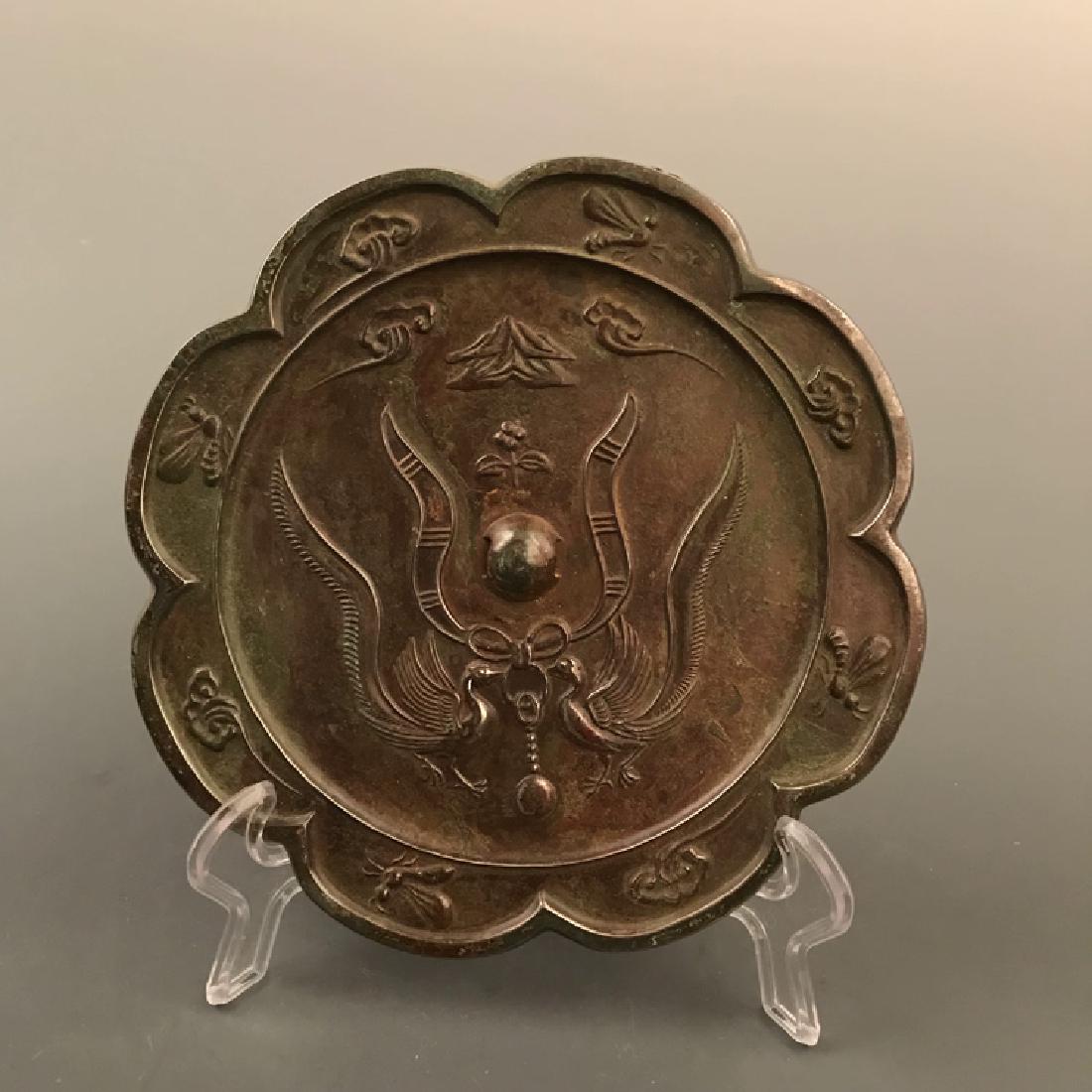 Chinese Tang Bronze Mirror (1 of 9)