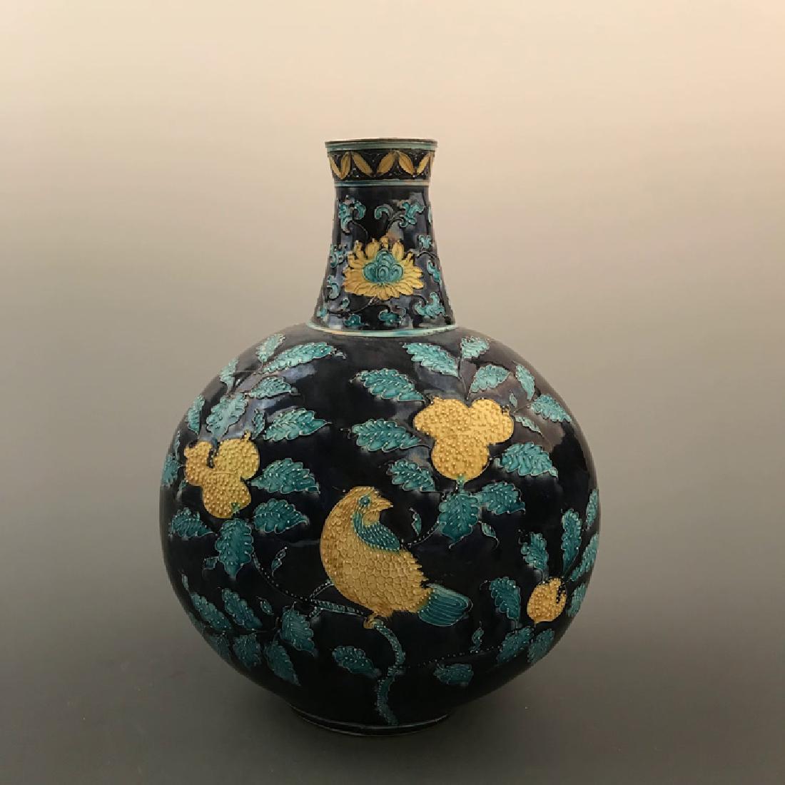 Chinese Enamel Moon Flask Porcelain Vase (1 of 10)