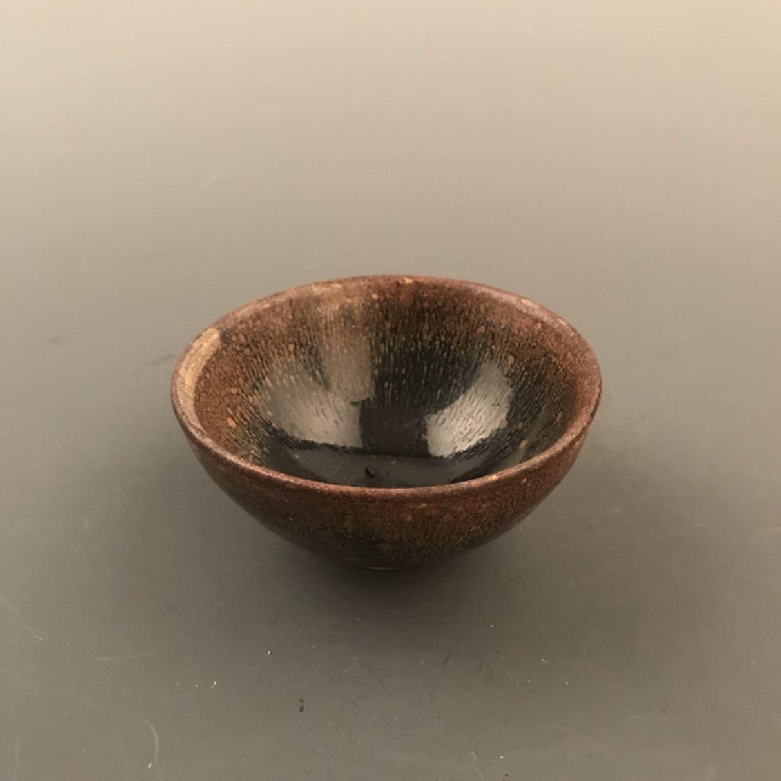 Chinese Jianzhan Tea Bowl (1 of 6)