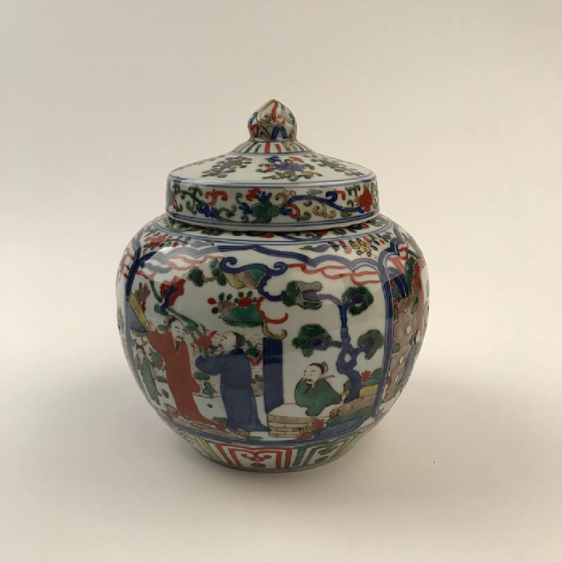 Chinese Ming Wucai Jar with Cover (1 of 10)