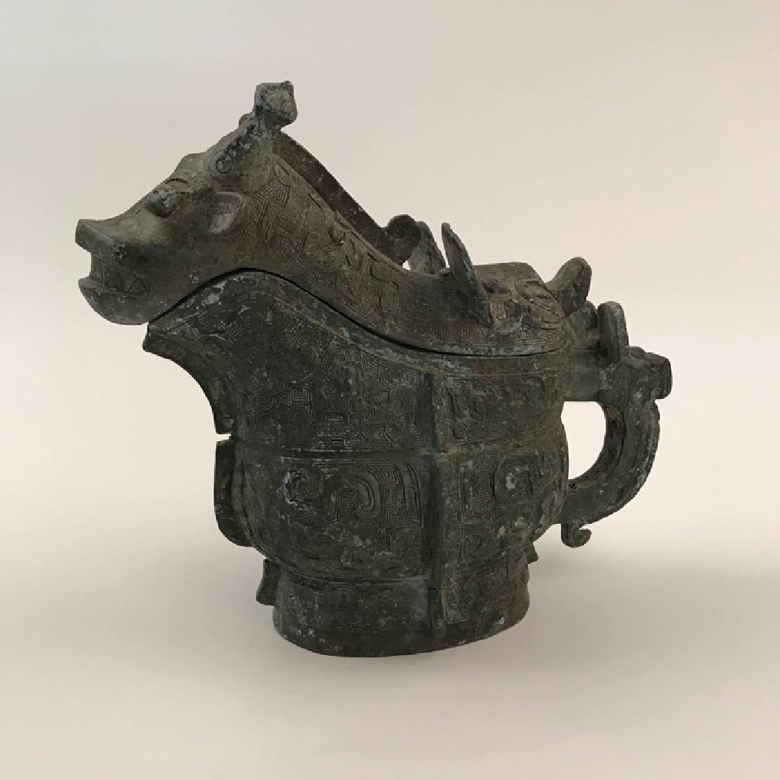 Chinese Warring  States Bronze Vessels (1 of 11)