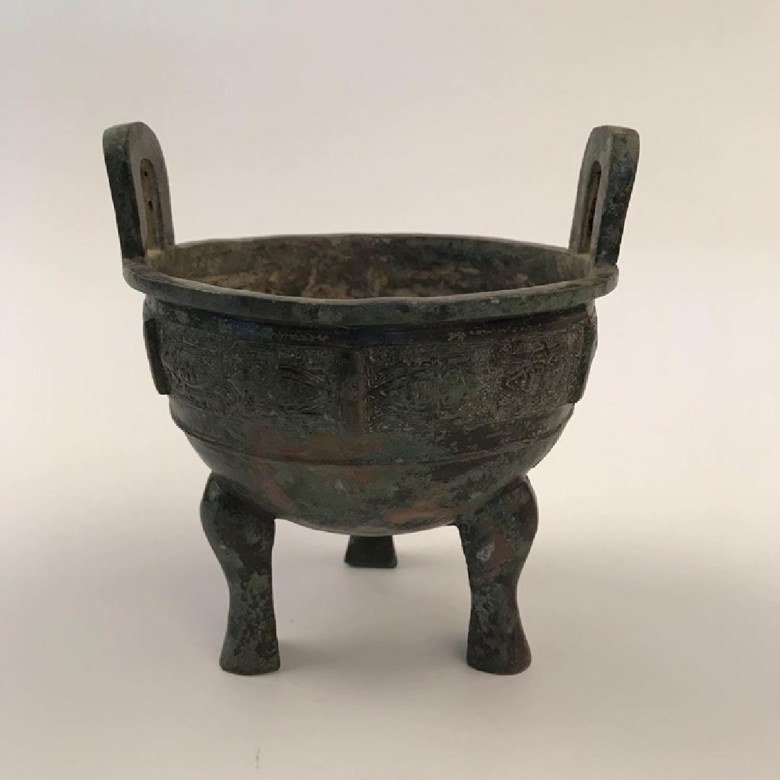 Chinese Han Bronze Ding (1 of 11)