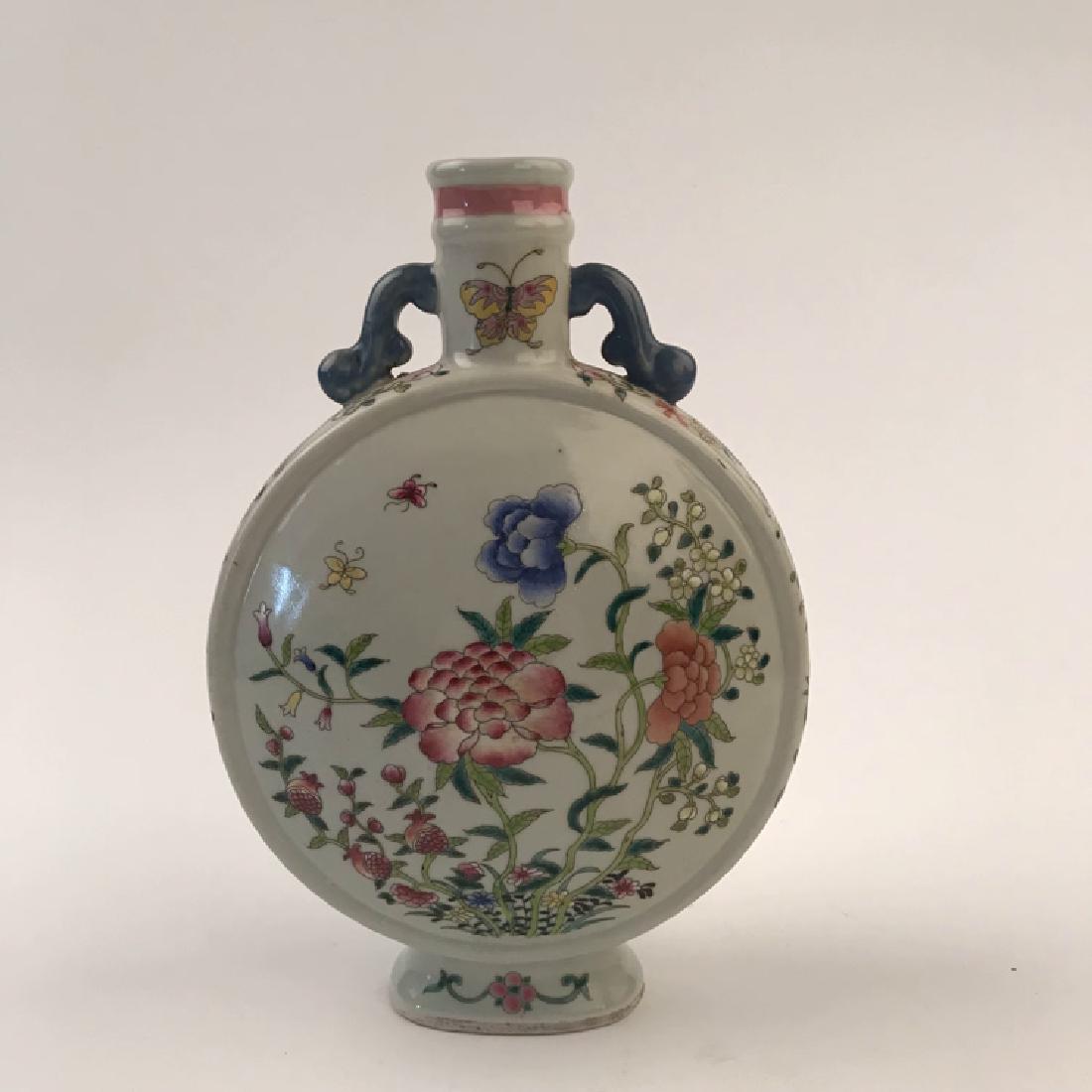 Chinese Famille Rose Moon Flask Vase (1 of 9)