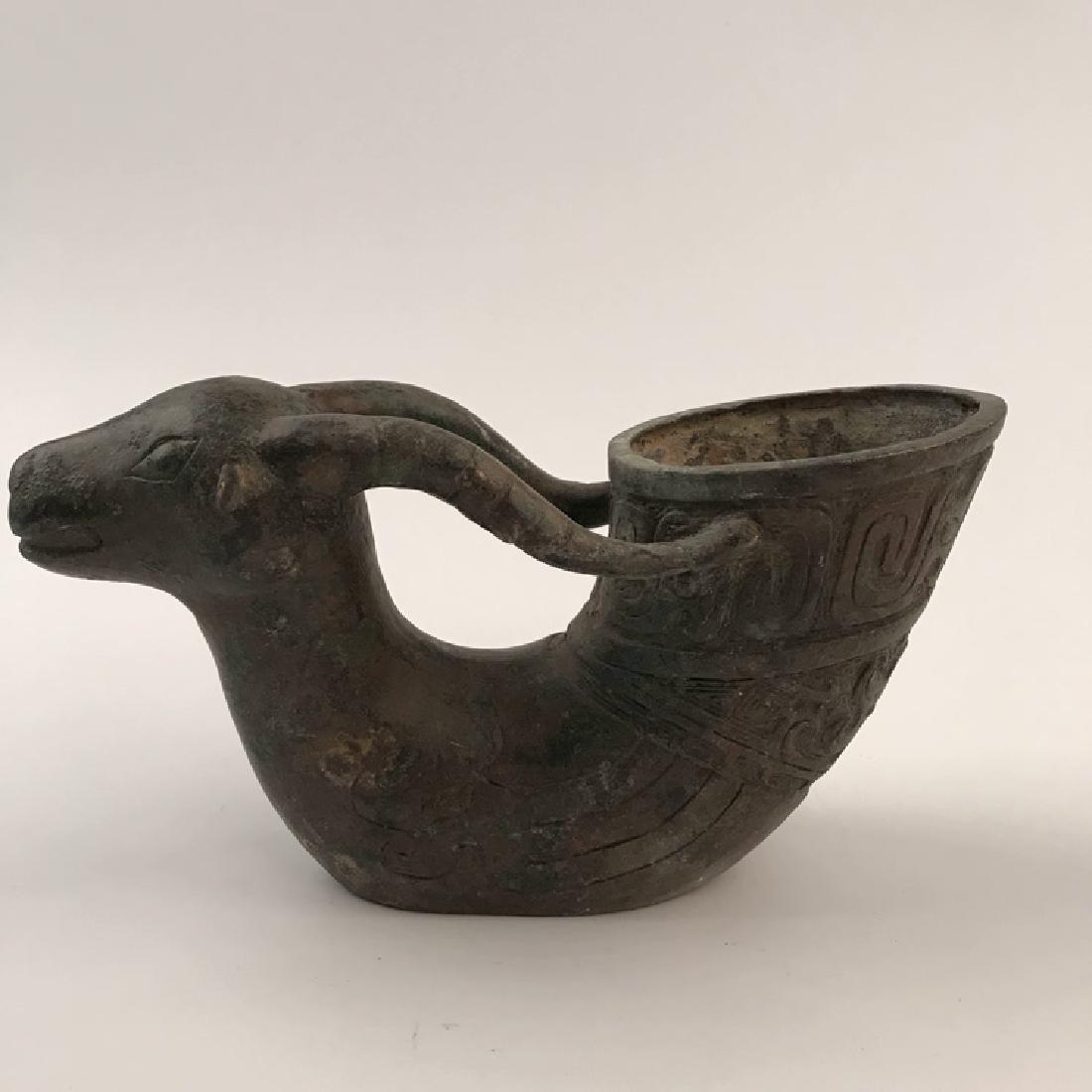 Chinese Bronze Sheep Head Cup (1 of 12)