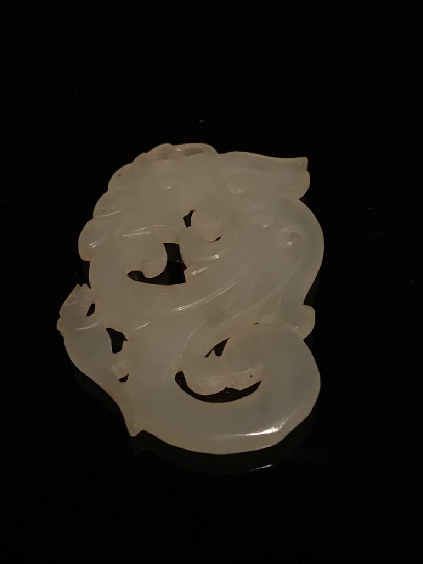 Chinese White Jade Dragon Pendant (1 of 4)